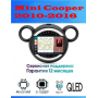 Магнитола Mini Cooper 2010-2016