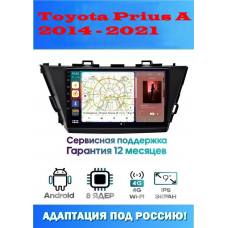 Магнитола Toyota Prius A 2014 - 2021
