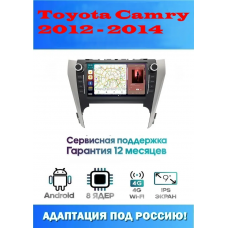 Магнитола Toyota Camry 2012 - 2014