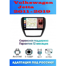 Магнитола Volkswagen Jetta 2011 - 2019