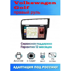 Магнитола Volkswagen Golf 2012 - 2021 правый руль
