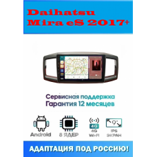 Магнитола Daihatsu Mira eS 2017 - 2023