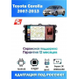 Магнитола Toyota Corolla 2007-2013 Магнитола Toyota Corolla 2007-2013