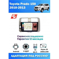 Магнитола Toyota Prado 150 2010-2013