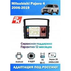 Магнитола Mitsubishi Pajero 2007-2015