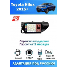 Магнитола Toyota Hilux 2015+