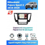 Магнитола Mitsubishi Pajero Sport 2017+