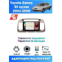 Магнитола Toyota Camry V30 Магнитола Toyota Camry V30