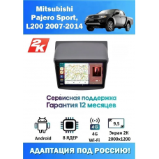 Магнитола Mitsubishi L200 2006 - 2015, Pajero Sport 2008 - 2014