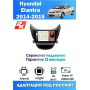 Магнитола Hyundai Elantra, Avante 2014 - 2015