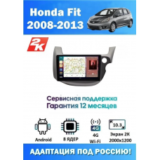 Магнитола Honda FIT 2007 - 2013