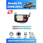 Магнитола Honda FIT 2007 - 2013