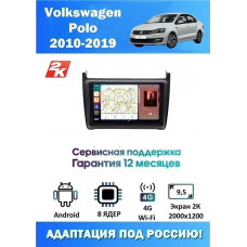 Магнитола Volkswagen Polo 2010-2019