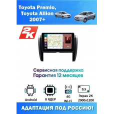 Магнитола Toyota Premio, Allion 2007-2016