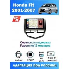 Магнитола Honda Fit 2001-2007