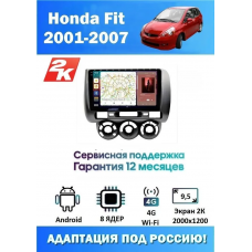 Магнитола Honda Fit 2001-2007