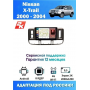 Магнитола Nissan X-Trail 2000 - 2004 Магнитола Nissan X-Trail 2000 - 2004