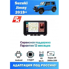Магнитола Suzuki Jimny 2019+