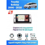 Магнитола Toyota Estima 2006 - 2016