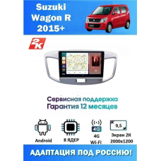 Магнитола Suzuki Wagon R 2013-2016