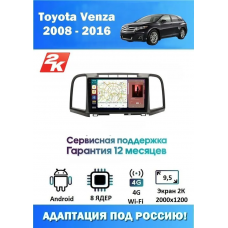 Магнитола Toyota Venza 2008 - 2016