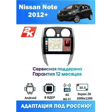 Магнитола Nissan Note 2012+