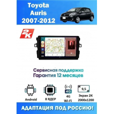 Магнитола Toyota Auris 2007 - 2012