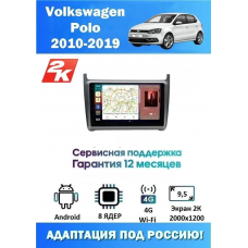 Магнитола VW Polo 2008+