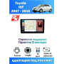 Магнитола Toyota Ist 2002 - 2007