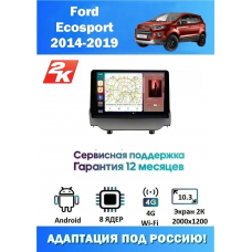 Магнитола Ford Ecosport 2014-2019
