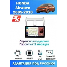 Магнитола Honda Airwave 2005 - 2010