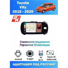 Магнитола Toyota Vitz 2015 - 2020