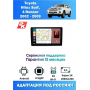 Магнитола Toyota Hilux Surf 2002 - 2009 Магнитола Toyota Hilux Surf 2002 - 2009