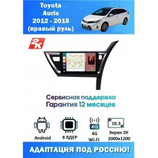 Магнитола Toyota Auris 2012-2015
