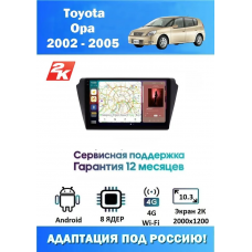 Магнитола Toyota Opa 2002 - 2005