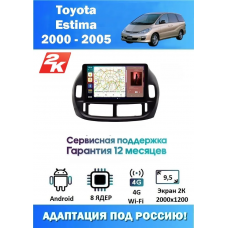 Магнитола Toyota Estima 2000 - 2005
