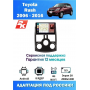 Магнитола Toyota Rush , Daihatsu Terios 2006 - 2016