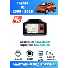 Магнитола Toyota IQ 2008-2016