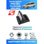 Магнитола Toyota Ipsum 1996-2001 ,Gaia 1998-2001 Магнитола Toyota Ipsum 1996-2001 ,Gaia 1998-2001
