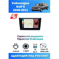 Магнитола VW Golf 6 2008-2012 Магнитола VW Golf 6 2008-2012
