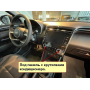 Магнитола Hyundai Tucson 2021-2022