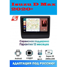 Магнитола Isuzu D Max 2020+