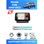 Магнитола Nissan Note 2005-2012