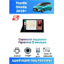 Магнитола Toyota Sienta 2015 - 2021