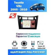 Магнитола Toyota Vitz 2005 - 2010