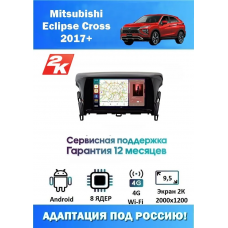 Магнитола Mitsubishi Eclipse Cross 2017+