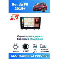 Магнитола Honda Fit 2019+