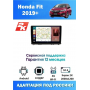 Магнитола Honda Fit 2019+