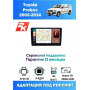 Магнитола Toyota Probox  2002-2014