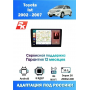 Магнитола Toyota Ist 2002 - 2007